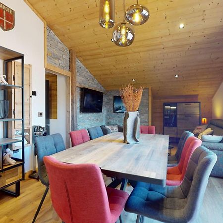 Residence Hoteliere Bellecote 4 Etoiles La Plagne-Tarentaise Экстерьер фото