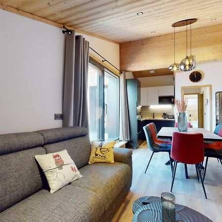 Residence Hoteliere Bellecote 4 Etoiles La Plagne-Tarentaise Экстерьер фото